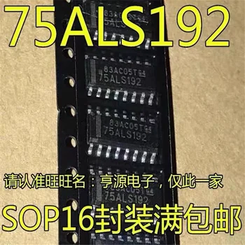 1-10PCS 75ALS192 SN75ALS192DR SN75ALS192D SOP-16 IC ערכת השבבים המקורי