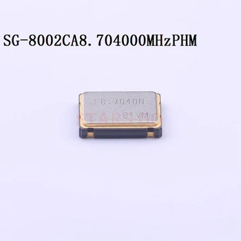10PCS/100PCS 8.704 MHz 7050-P4 SMD 5V ±100ppm OE -40~~+85℃ ס 