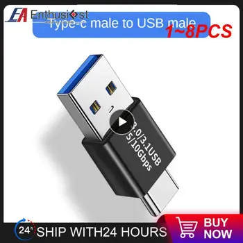 1~8PCS מתאם USB 3.1 Type C נקבה ל-USB 3.0 זכר ממיר 10Gbps סוג C ל-USB 3.0 90 מעלות בזווית USB C OTG