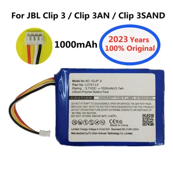 2023 מקורי חדש רמקול סוללה עבור JBL Clip 3 Clip3 קליפ 3AN קליפ 3SAND L0721. אם מהדורה מיוחדת: Bluetooth אודיו Bateria