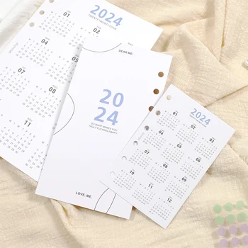 2024 לוח שנה A5 A6 A7 המחברת לוח שנה מינימליסטי כותרת דף לוח השנה הפנימי דף רופף דף נייר ליבה אביזרים