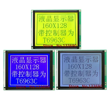 5.1 אינץ 160X128 5.0 V גרפי נקודה LCM 22Pin T6963 בקר צהוב ירוק 8080 במקביל ממשק 160128 תצוגת LCD 160*128