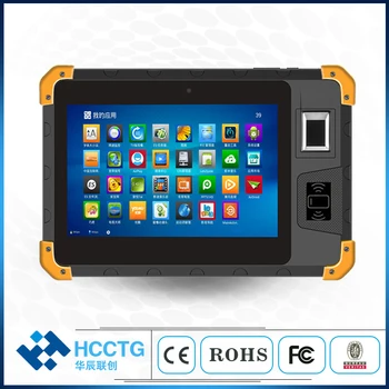 8 אינץ 4G/WiFi/Bluetooth אנדרואיד IP67 ביומטרי טביעת אצבע סורק תעשייתי לוח קופה עם מחשב NFC Reader (Z200)