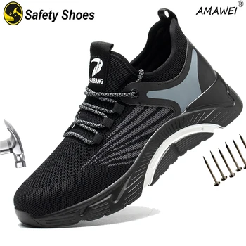 AMAWEI ניקוב הוכחה נעלי בטיחות עבור גברים, נשים, עבודה מגפי בטיחות Baotou מגן, נעלי עבודה זכר בנייה נעלי נעלי ספורט