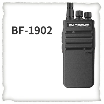 BAFENG אינטרקום BF-1902 Baofeng מתח גבוה רדיו חיצונית כף יד, ציוד תקשורת