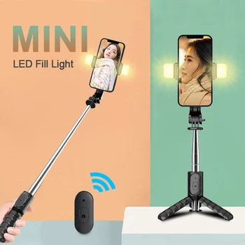 Bluetooth Selfie מקל חצובה נייד אלחוטי בקרת מחשבי כף-יד חדרגל עם מלא אור עבור iOS/ טלפון