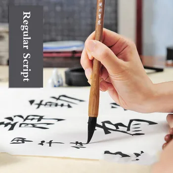 Caligrafia 3pcs מברשת עט להגדיר סיני Huzhou קליגרפיה מברשת עט קליגרפיה סינית כותב מיברשת למתחילים Tinta סין