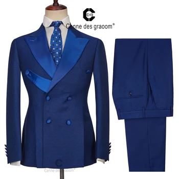 Cenne Des Graoom 2022 חדש חליפות גברים כפול עם חזה בהתאמה אישית פסגת דש כחול רויאל 2 חתיכות בלייזרס מכנסיים החתן מסיבת החתונה.