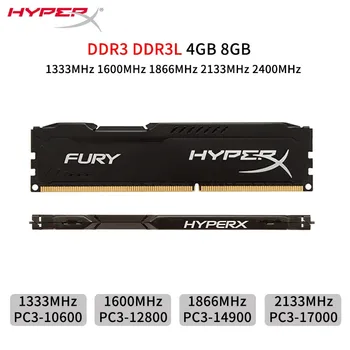 DDR3 8GB DDR3L 4GB 1600MHz 1333MHz 1866MHz 2133MHz 2400MHz 240Pin ערוץ כפול שולחן העבודה זיכרון Ram