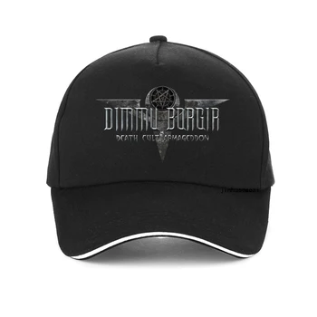 Dimmu Borgir בלאק מטאל כובע בייסבול כוחות האור הצפוני מתכת גברים, נשים, אופנה אבא כובע קיץ, כובעי Snapback