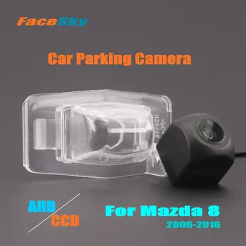 FaceSky באיכות גבוהה לרכב מצלמה אחורית עבור מאזדה 8 Mazda8 M8 MPV 2006-2016 הפוכה Dash Cam יום א/CCD 1080P פארק ערכות