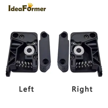 IdeaFormer מדפסת 3D אביזרים MK8 MK9 מכבש מזין מכשיר יד ימין&בצד שמאל שדרוג קיט מתאים 1.75 מ 