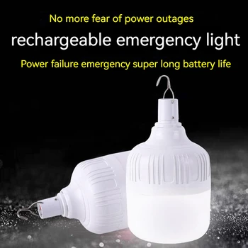 Led חירום הכדור הנורה חיצוני קמפינג נטענת USB נורת חשמל ביתיים הפסקת חשמל נורת חירום