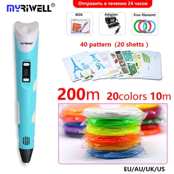 myriwell העט 3d LED/LCD 1.75 מ 