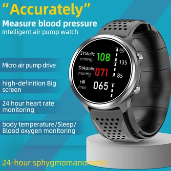 P30 משאבת אוויר מדויק לחץ דם בריאות לפקח על שעון חכם החמצן בדם, טמפרטורת הגוף הבריאות Smartwatch