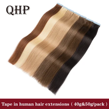 QHP ישר הקלטת תוספות שיער אדם מכונה Brazilan רמי טבעי חלקה עור בכריכה 2g/מחשב 2.5 g/pc 12-26inch ססגוניות