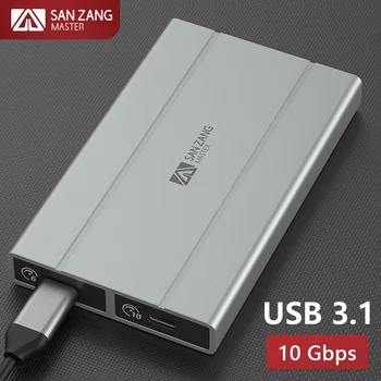 SANZANG M. 2 SSD חיצוניים מקרה SATA NVMe כפול פרוטוקול USB 3.0 סוג C M2 HD מארז כונן הדיסק הקשיח דיור USB3 תיבת אחסון