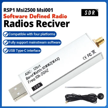 SDR מקלט תוכנה מוגדר מקלט רדיו עם RSP1 HF AM FM CW 10KHz כדי 2GHz USB ממשק מוגדר רדיו שידור הרדיו