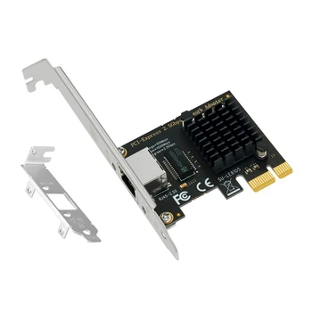 SSU פנימי PCIE כרטיס 2500Mbps Gigabit כרטיס רשת 100/1000/2500Mbps RTL8125GB שבב RJ45 כרטיס רשת PCI-E מתאם רשת