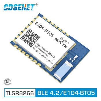 TLSR8266 2.4 GHz BLE4.2 UART אלחוטי המשדר מודול CDSENET E104-BT05 SMD Bluetooth בשורת הפקודה עבד משדר מקלט