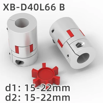בי D40L66B שלוש לסתות מצמד אלומיניום שזיף ציר גמיש צימוד מנוע מחבר CNC גמיש Couplings15mm-22mm
