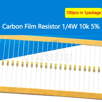 בסרט פחמן נגד 1 4W 10K 5% ארבע-צבע הטבעת נגד (100 יח')