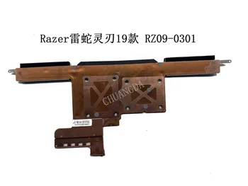 המחשב הנייד קירור רדיאטור צלעות קירור עבור Razer Blade 15 2019 RZ09-0301 סדרה 12668848