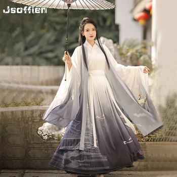 הקיץ דק Hanfu שמלת אישה מסורתית סייף Cosplay בגדים עממית סינית לרקוד ללבוש לבן פיות הסרט תלבושת