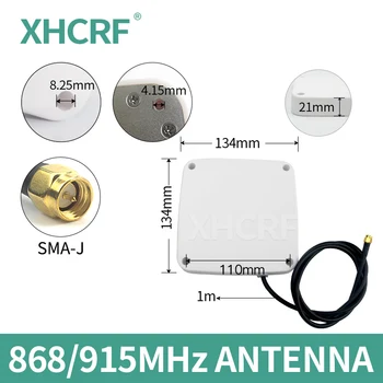 לורה 915MHz אנטנה RFID Reader UHF חיצונית עמיד למים 868MHz אנטנה כיוונית SMA זכר על 900MHz אוויריים