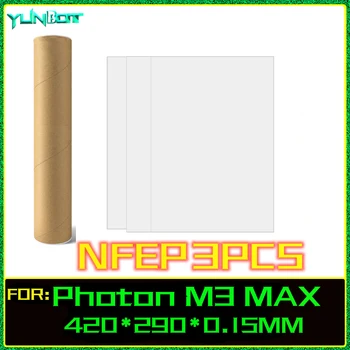 מדפסת 3d Anycubic13.6 אינץ '/ NFEP סרט גודל 420*290*0.15 מ 