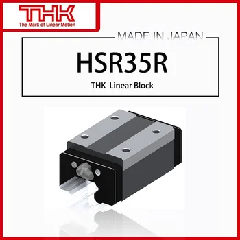 מקורי חדש THK ליניארי מדריך HSR 35 HSR35 HSR35R HSR35RUU HSR35RSS HSR35R1UU HSR35R1SS GK בלוק