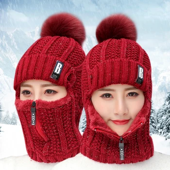 נשים צמר סרוג כובע כובע סקי מגדיר עבור הנשי Windproof החורף חיצונית לסרוג חם עבה סיאמיים צעיף צווארון חמים כובע ילדה מתנה