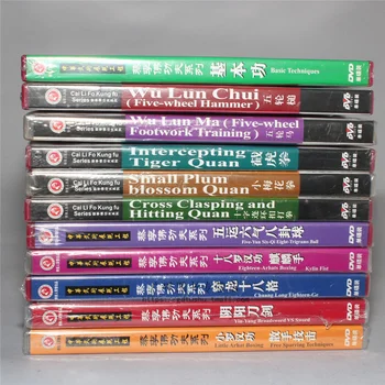 סאי-Li פו קונג פו סדרה מלמד וידאו כתוביות באנגלית 11 DVD