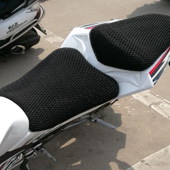 על קוואסאקי נינג ' ה 250 300 אופנועים 3D הגנה מפני השמש לנשימה בידוד תרמי מושב כרית כיסוי עמיד למים Pad